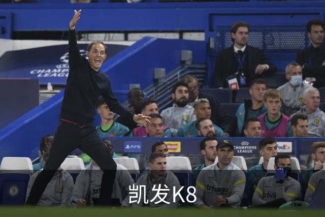 凯发K8企业介绍
